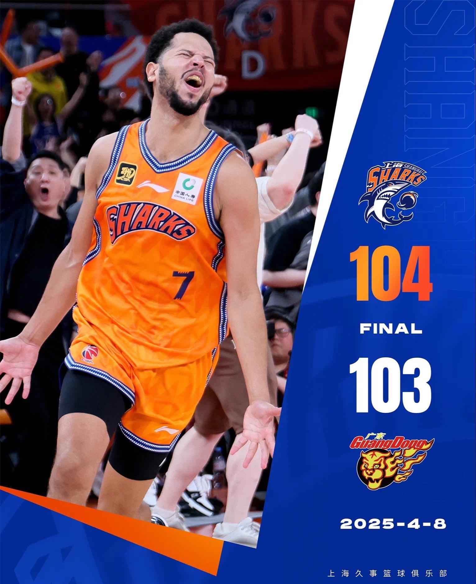 开云体育登录入口犹他爵士迎CBA常规赛关键赛，今晚强势反弹，更衣室稳定，赛季目标并未改变的简单介绍