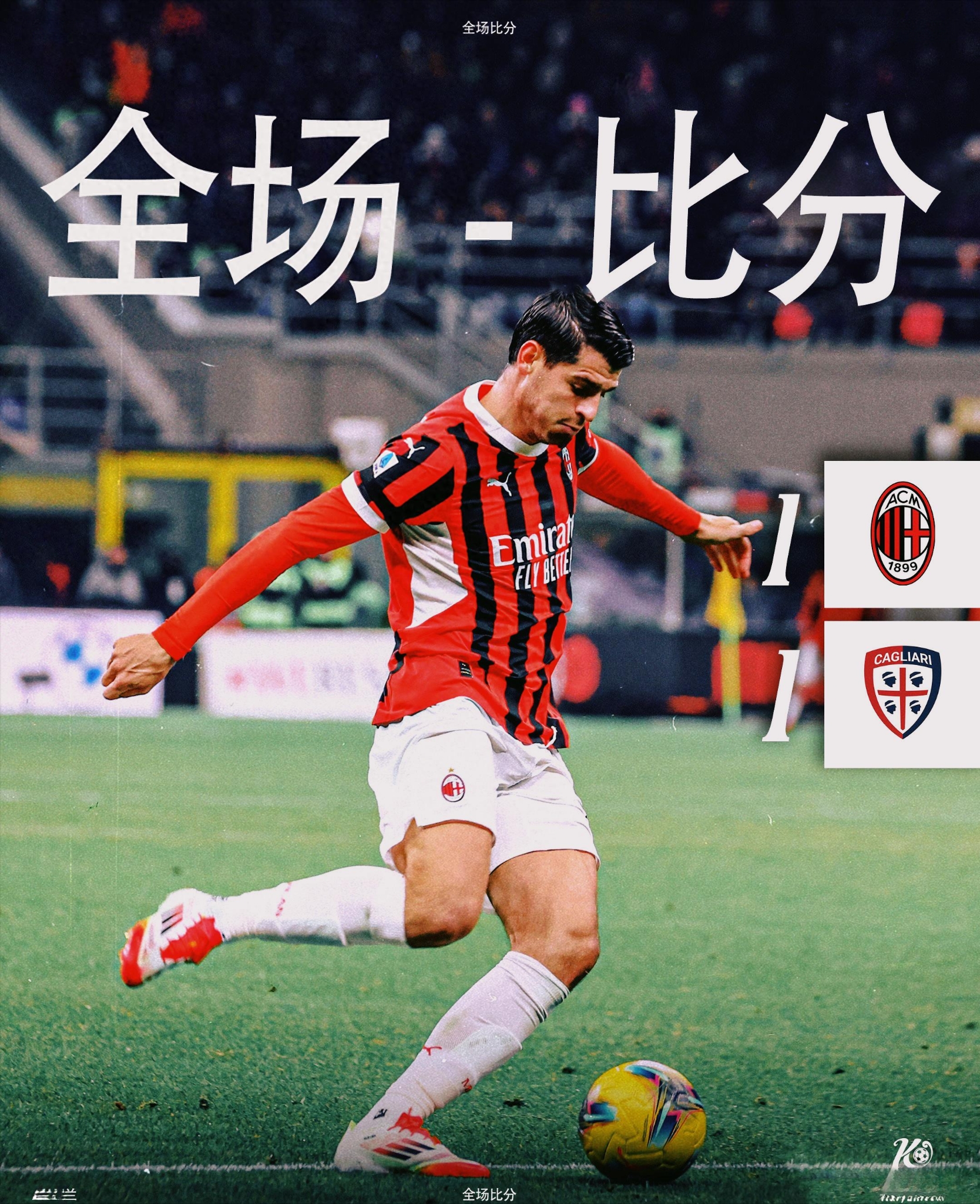 开云体育西甲前瞻毕尔巴鄂竞技最新消息